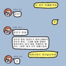 컴맹탈출 컴퓨터 왕초보(기초) / 강좌번호: 1 | [ 컴퓨터활용능력 컴활 1급 / 실기 ] 4트 3합! 나도 취준준비생 졸업? 합격 수기 ꒰ఎ(:̲̅:̲̅:̲̅[̲̅:♥︎:]̲̅:̲̅:̲̅:̲̅)໒꒱...