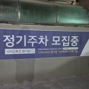 피자알볼로대림점 이미지