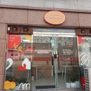 야미 떡볶이 이미지