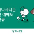 원큐통신 이미지