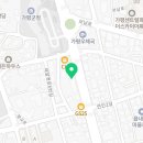 가평강촌부동산공인중개사사무소 이미지