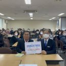 전주신흥고등학교 이미지