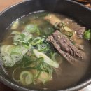 교동면옥천안쌍용점 이미지