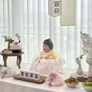 (후기)백일셀프촬영.백일상 한복 대여.미소테이블.촬영팁