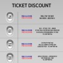 보잉보잉(평일) 이미지