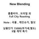 퍼스트컴퍼니 이미지