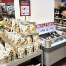 (주)91마트