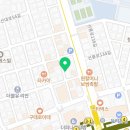 Wedding 18 : [드레스투어] 위드브라이드 - 위치, 외관, 주차(+당일 계약 혜택)