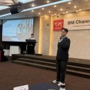 특허사무소동천