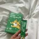 연세이롬이비인후과 | 알로에젤리 추천 - 닥터겟잇 키즈 이뮨 플러스 이뮨젤리 면역젤리 후기