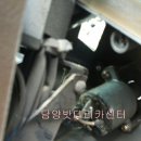 아시아카센타 이미지