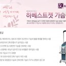 메디벨의원 이미지