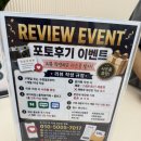 평촌 카시트 유모차 프리미엄 브랜드 실물 비교 후기ㅣ링크맘 베네피아 평촌점