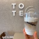 온어스경상대학교점 네이버블로그