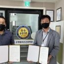 평생비젼요양보호사교육원