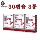 고쿠텐 이미지