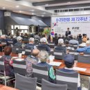 공주-72 쿠키뉴스