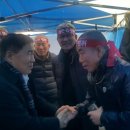 일이축산 이미지