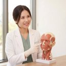신유선한의원