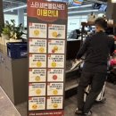 스타세븐볼링장 이미지