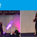 동우전자 이미지