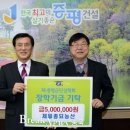 양성농산 이미지