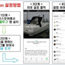 선진하이텍 이미지