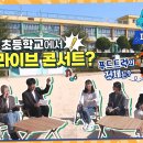 피스뮤직 이미지