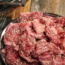 남산드럼통