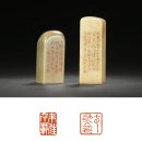 방촌산방 이미지