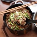야와라카이 경성대 본점