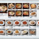 추천해꼬막짬뽕중문점 이미지