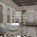 D00870 | [공지] [견적공유] 다이렉트결혼준비:가성비본식스냅 20업체 추천