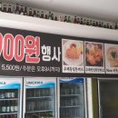 859st 이미지
