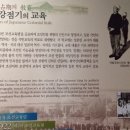 동양산업주식회사 이미지