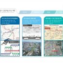 부평테크노타워 이미지