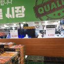 스팍스/디즈니골프메가마트 | 메가 블랙데이 첫날 갔다온 후기 3/15수~19일 (수정)