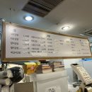 예윈분식