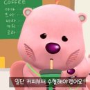 텐(본점) 이미지