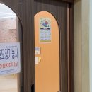 종로산업정보학교