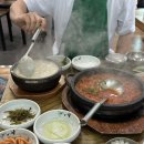 치킨신드롬부암점