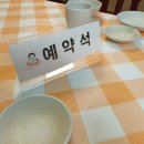 CU화곡삼성 이미지