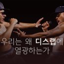 카드랩 이미지