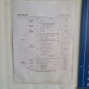 서울공업사 이미지