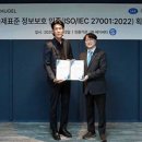 휴젤 이미지