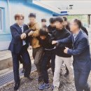 북송