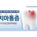 맨하탄치과기공소 네이버블로그