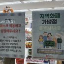 다이소구미상모사곡점
