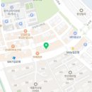 응급실국물떡볶이청주산남점 이미지