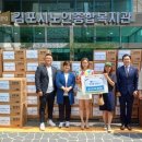 헬로 컴퍼니 이미지